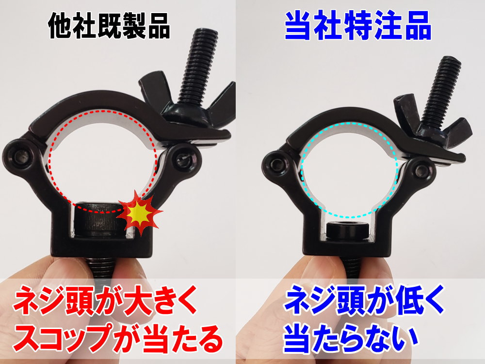 ジムニー スコップホルダー 背面 スコップ 固定 クランプ JA JB