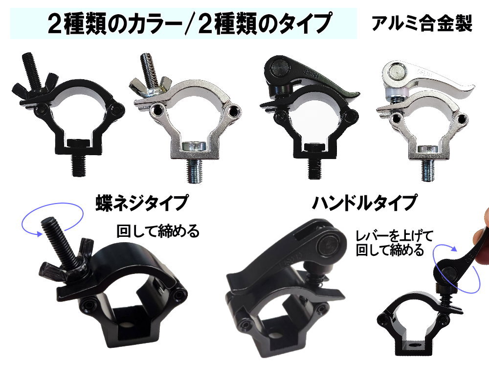 スコップホルダー ジムニー 背面 スコップ 固定 クランプ JA JB系 JA12V JA12C JA11V JA11C JA12W JA22W  JB23W JB64W JB74W ジムニーシエラ : clamp-yahu : AUTOMAXizumi - 通販 - Yahoo!ショッピング