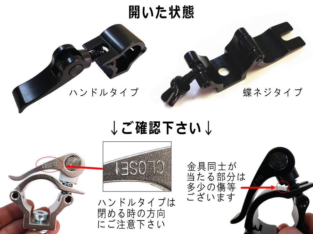 スコップホルダー (2個) ジムニー 背面 スコップ 固定 クランプ JA JB系 JA12V JA12C JA11V JA11C JA12W  JA22W JB23W JB64W JB74W ジムニーシエラ : clamp-2-yahu : AUTOMAXizumi - 通販 -  Yahoo!ショッピング