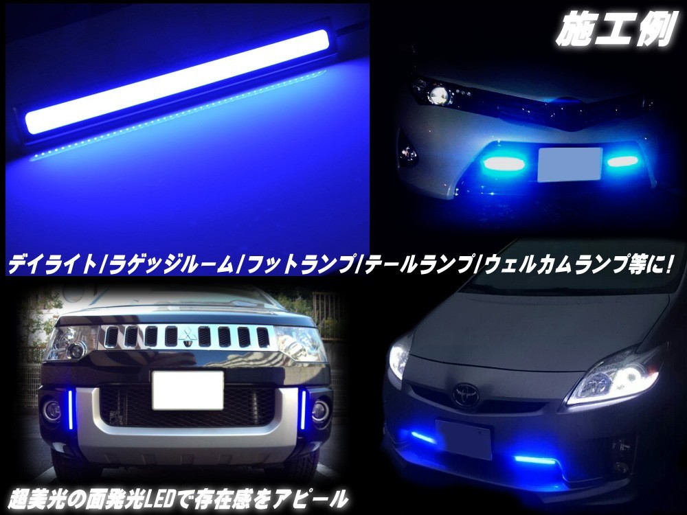 ぶーみ　ライトブルー 新品】ZX6R ZX4R ZX25R JPAヘッドライト ブルー｜Yahoo!フリマ