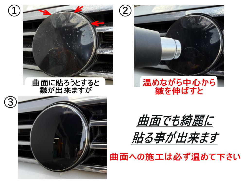 N-BOX テールランプフィルム (N-BOX JF3 JF4) 車種専用 カット