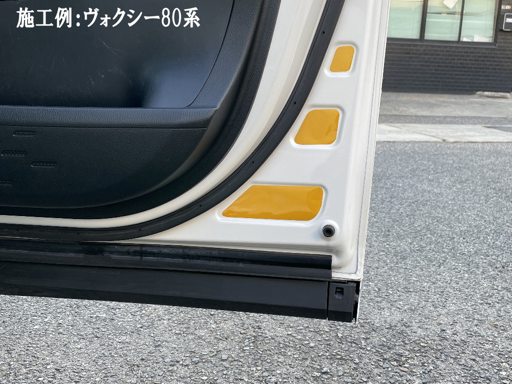 N-BOX フロントドアリフレクター (N-BOX JF3 JF4) 車種専用