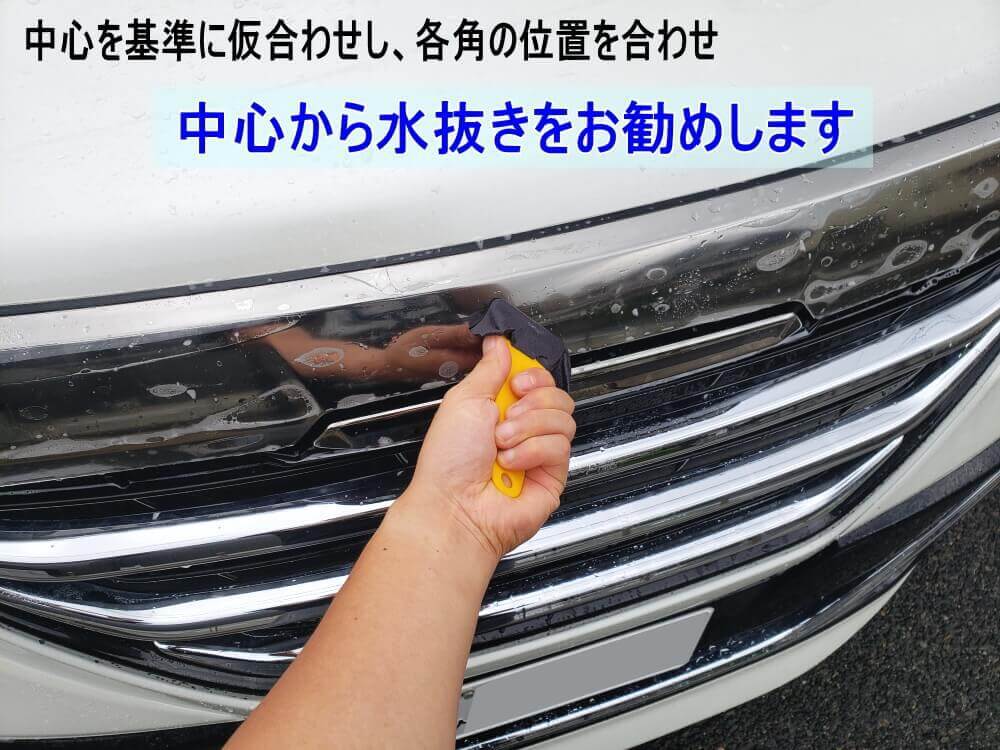 ☆ トヨタ 純正 新品 ヴェルファイア30 ゴールデンアイズ フード