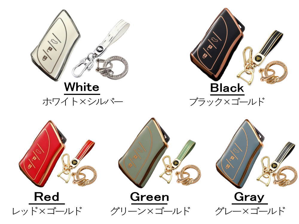 keycase-lexus_1.jpg