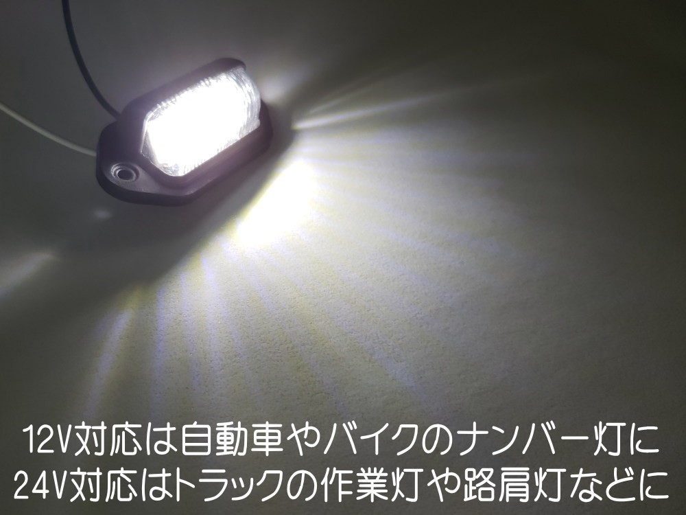 共立電子産業 ブザー内蔵LED表示灯 ACDC24V 赤 65-9622-16 1個