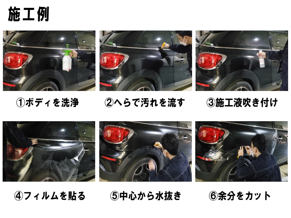 次郎SIZE2_1588024976532_400.jpg