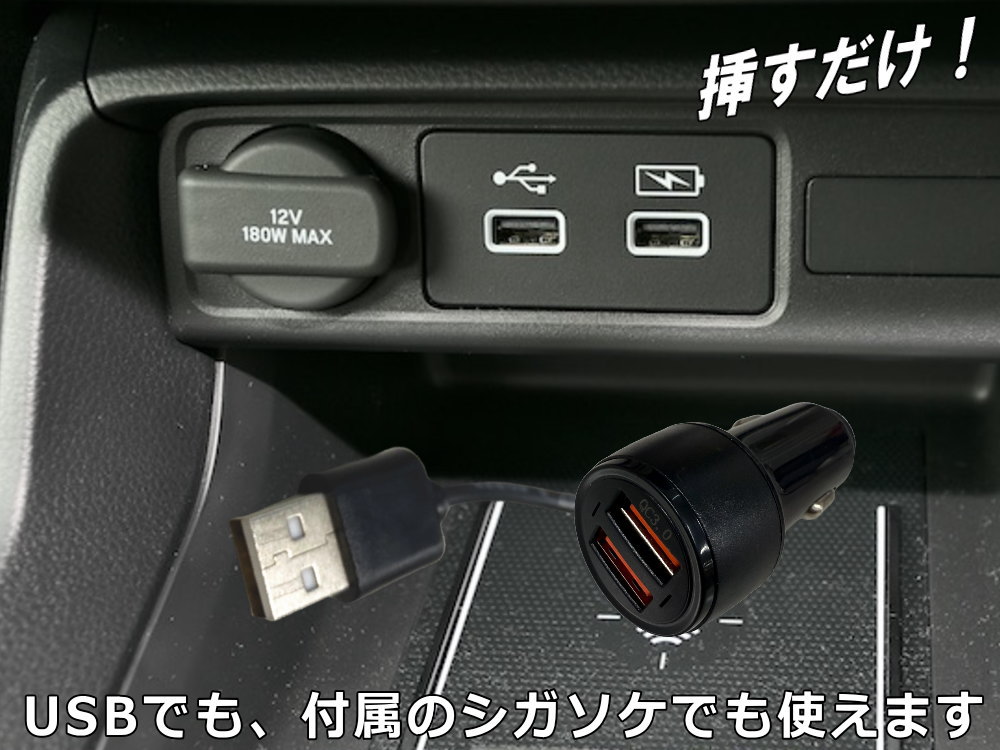 RGB 電光掲示板 LED 小型 USB 5V シガーソケット 12V 24V 流れる 文字