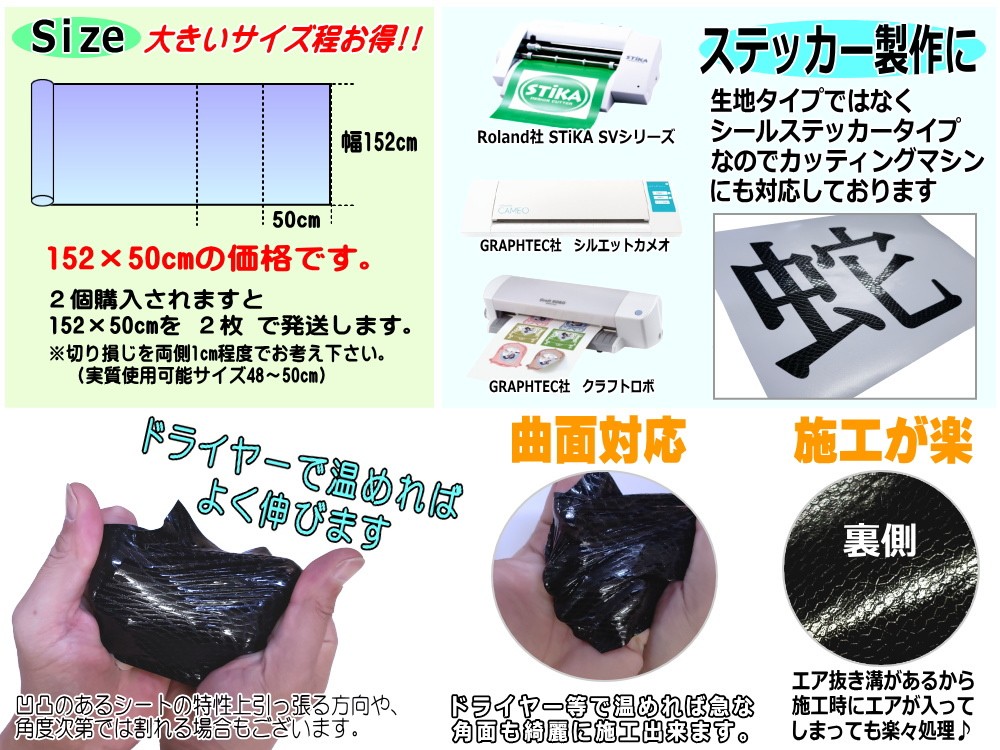 アバンギャルディステッカー2枚(ソノサイン入り)かもめ・ペン