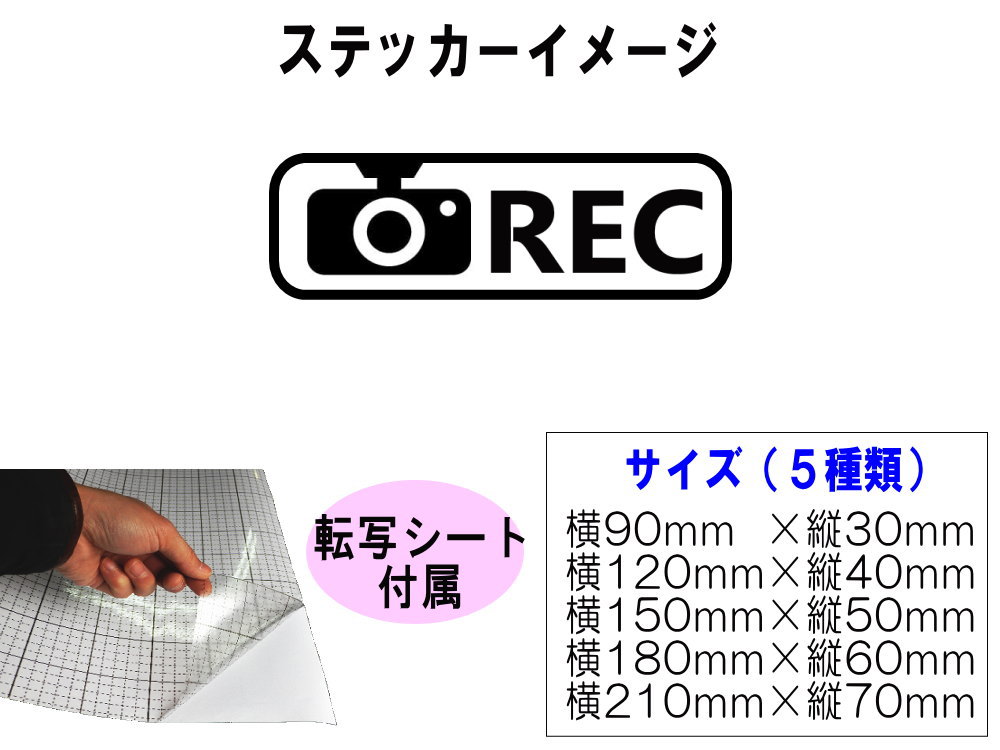 sticker-no1-2.jpg