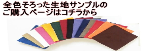 ゴリラ　スエード調　シート Amazon.co.jp: スエード調カッティングシート152cm×30cm