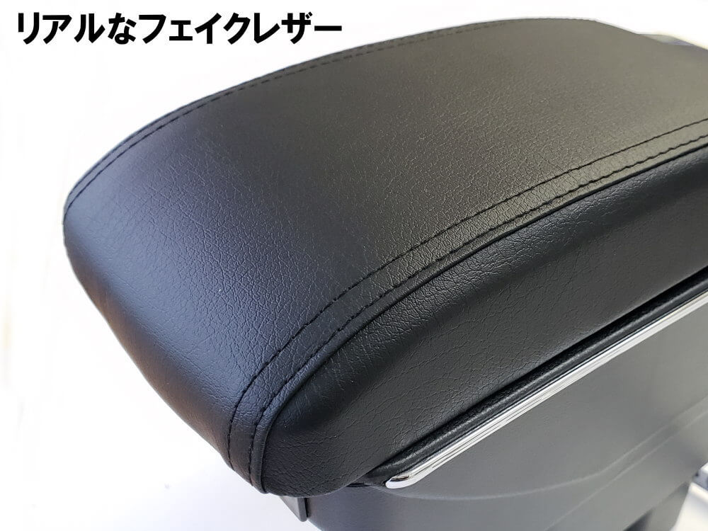 【超特価sale開催】  サンバー サンバー専用 アームレスト 加工不要 サンバートラック ネイルアート用品(筆など)