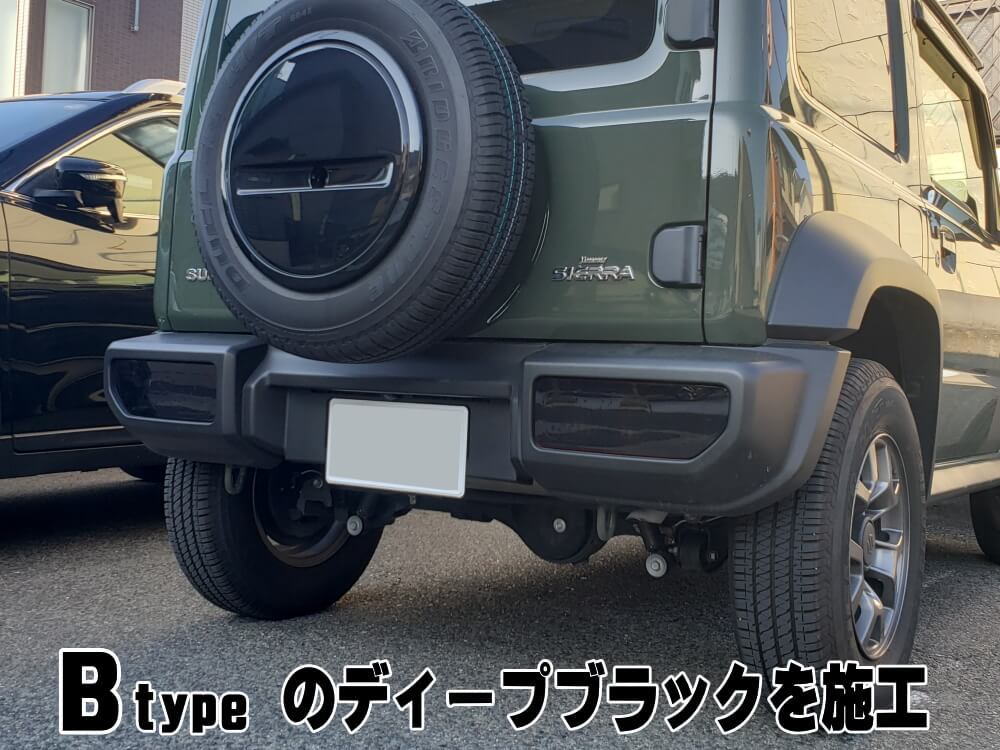 ジムニー テールランプフィルム (ジムニーJB64W JB74W Atype