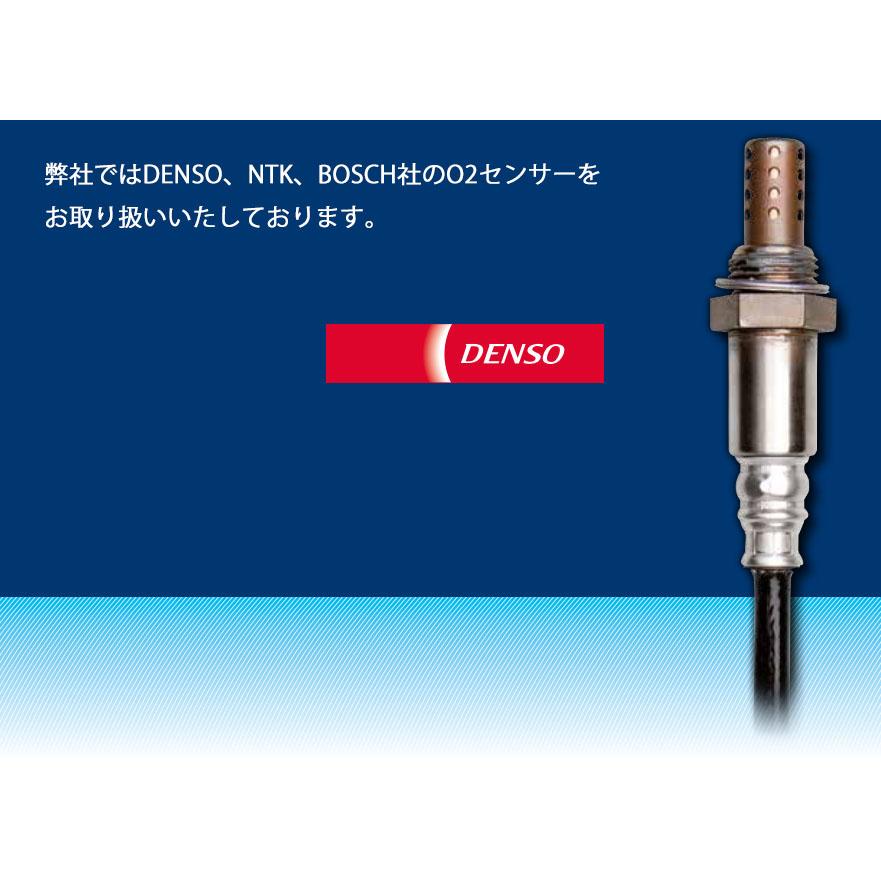 日本全国 送料無料O2センサー DENSO 対応純正品番：89465-97212 デュエット 純正互換品 ポン付 M100A 吸気、排気系 