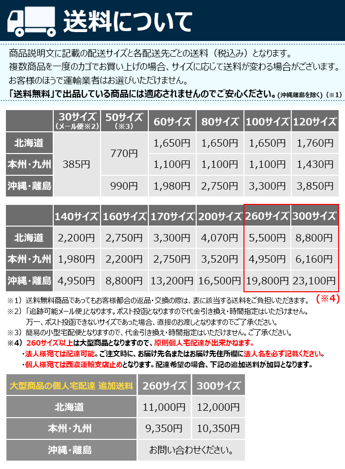 おしゃれ-S&S マニ•ホールド• 2-1/4 #387 ナチュラル - djhadvertising