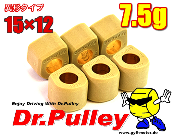 KN企画 DPSR2012-105 DR.PULLEY 異型ウエイトローラー 20×12 10.5g