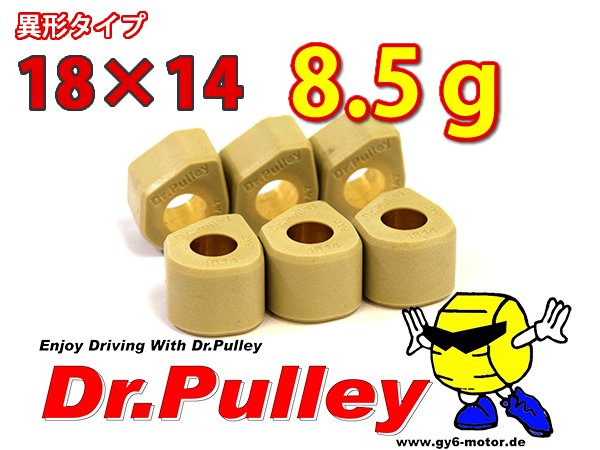 ドクタープーリー 異形ウェイトローラー Dr.Pulley 18×14 ホンダ DIO110 ディオ110 ズーマーX ZoomerX ベンリー110 SYM GY6系 キムコ スーパー8 PGO｜autopartsys｜05