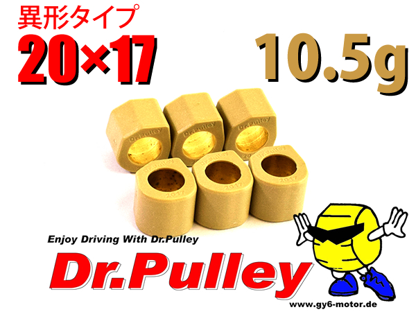 DR.PULLEY 異型ウエイトローラー 15×12 （5.0g） KN企画