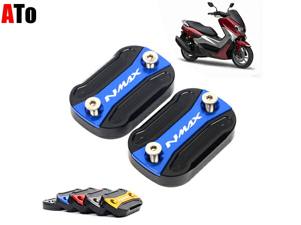 t-nmax-mccblu.jpg?size=n