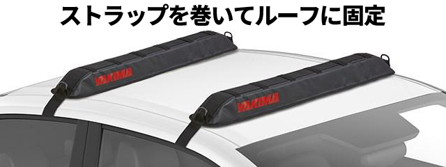 大幅値引き　8,000➡︎5,000 スノーボードキャリア INNO 車 ウインター キャリア INA951 スキー スノーボード デュアル