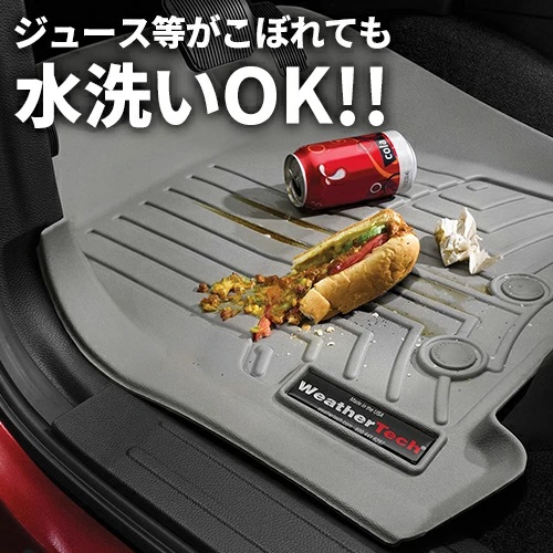 フロアマット 2列目 トヨタ ハイラックス GUN226型 2026年以降現行