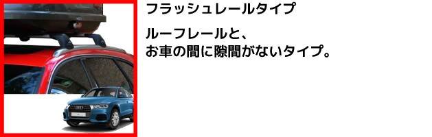 5周年記念イベントが 天王洲ECマーケット Yahoo 店YAKIMA ヤキマ