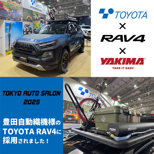 オンラインQ＆A > SX4クラウド > 伝票に［F5訂正］および