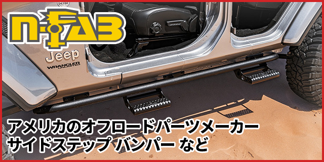 オートプロズ Yahoo!店 - Yahoo!ショッピング