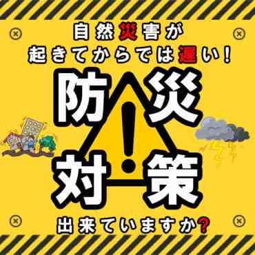 オートスタイル(AutoStyle) - Yahoo!ショッピング