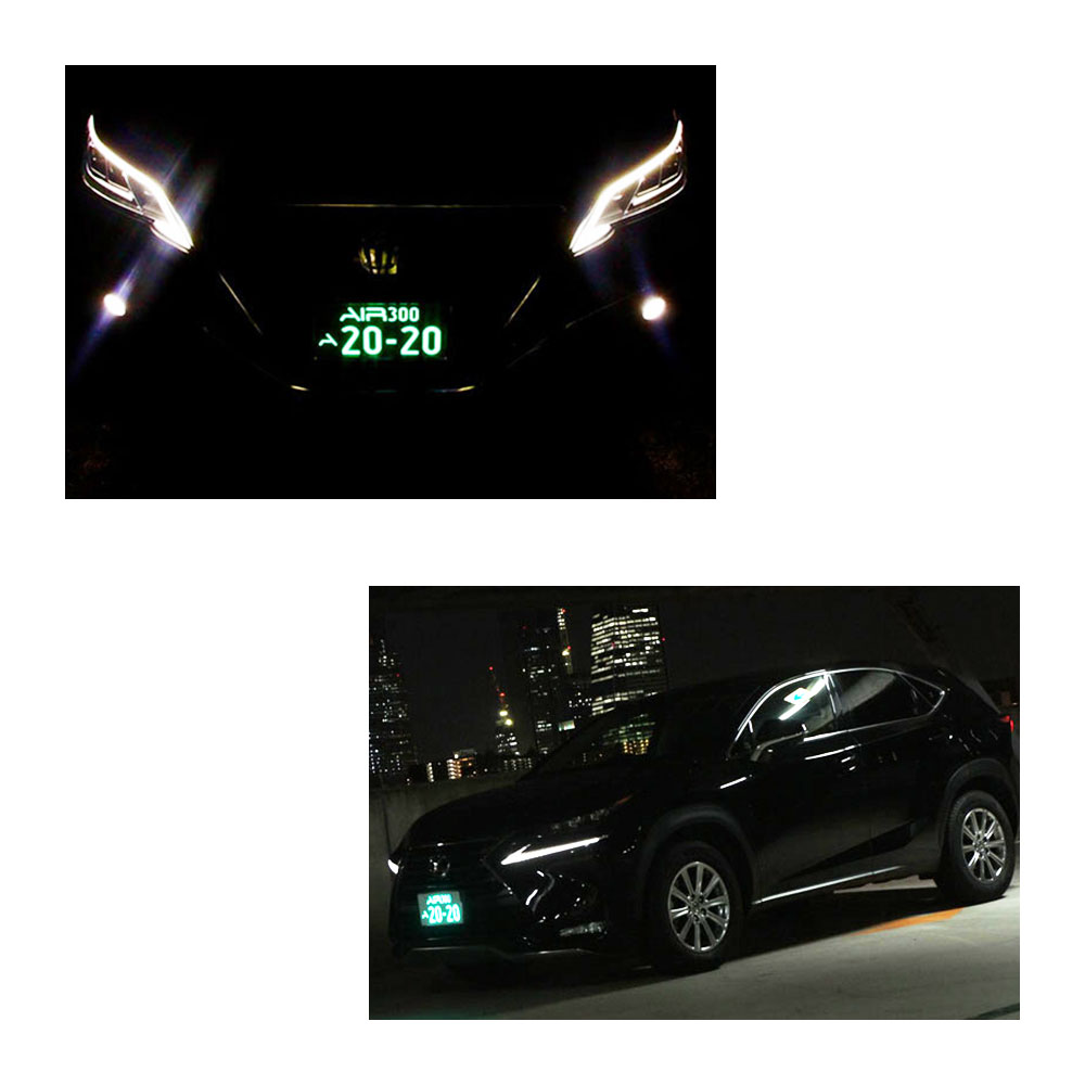 AIR エアー LED字光式照明器具 2枚セット CX-5 自動車用ナンバープレート 3年保証 最薄 最軽量 国内生産 国土交通省認可 車検適合品 :  ys-air1099209-2407-10370 : オートサポートグループ - 通販 - Yahoo!ショッピング