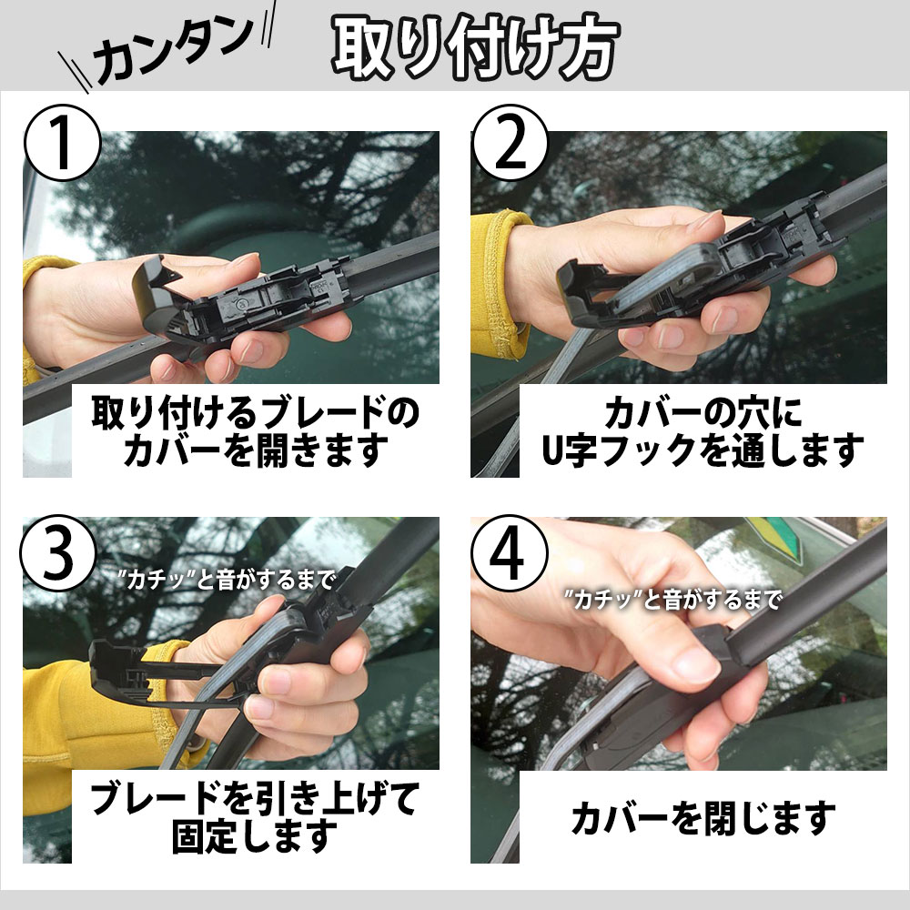 BOSCH ボッシュ ワイパーブレード AER...の詳細画像2
