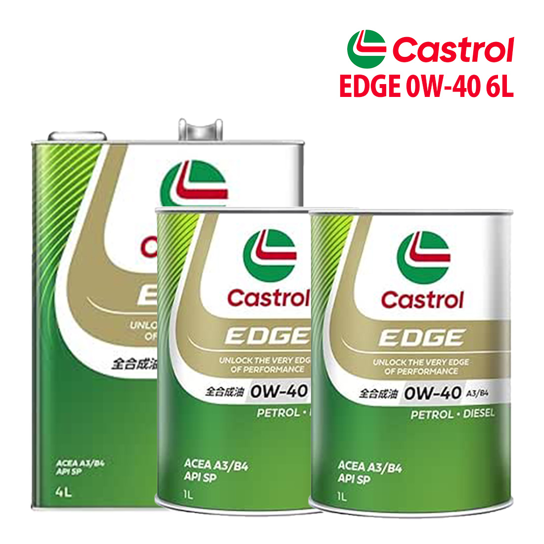 Castrol（カストロール） エンジンオイル 0W-40 SP Castrol EDGE