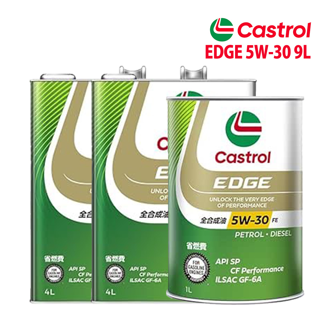Castrol（カストロール） エンジンオイル 5W-30 FE Castrol EDGE