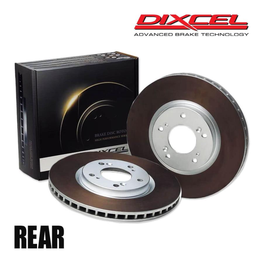 DIXCEL ディクセル ブレーキローター HD リア 左右 JAGUAR/DAIMLER XK XKR 4.2 V8 Supercharger J439A 0554718