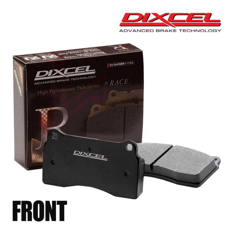 DIXCEL ディクセル ブレーキパッド REタイプ フロント 左右 カローラ/スプリンター(セダン) AE114/CE114/CE116 311046