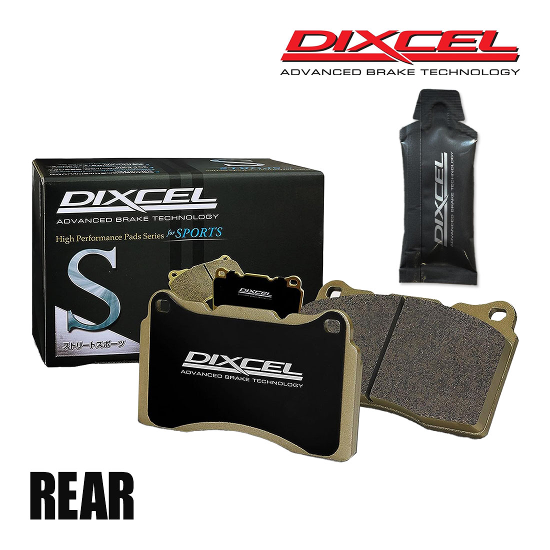 【値下げ中】DIXCEL S-Type ブレーキパッド フロント・リアセット DIXCEL ディクセル ブレーキパッド Sタイプ リア 左右 グリス