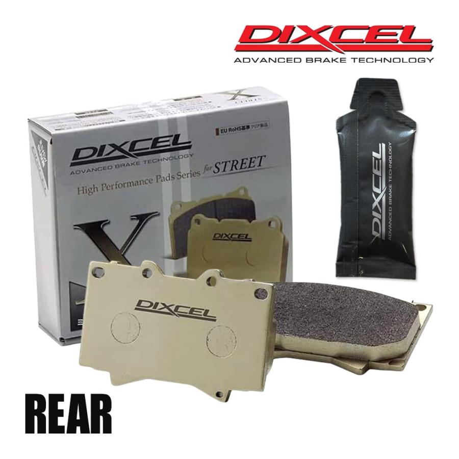 DIXCEL ディクセル ブレーキパッド Xタイプ リア 左右 グリス付き MERCEDES BENZ W638 638230/638234/638244/638280/638294 1151904｜autosupportgroup