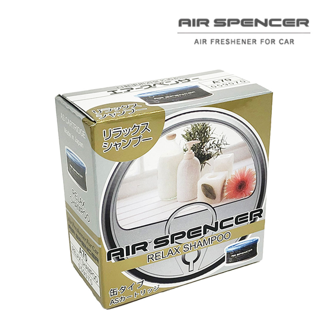 AIR SPENCER 栄光社 車の芳香剤 エアースペンサー 缶タイプ リラックス