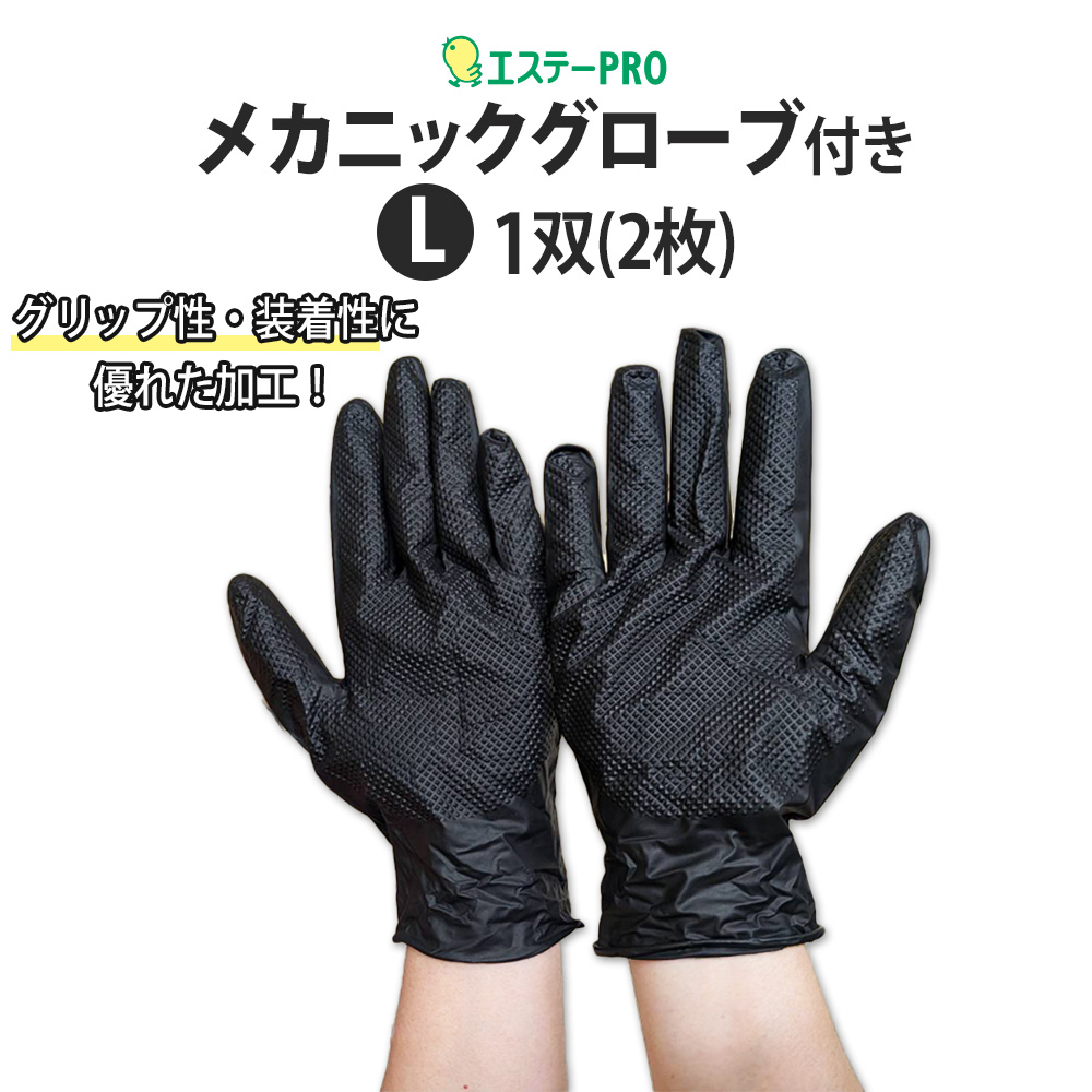 NGK スパークプラグ プレミアムRX 点火 1台分6本セット チェイサー