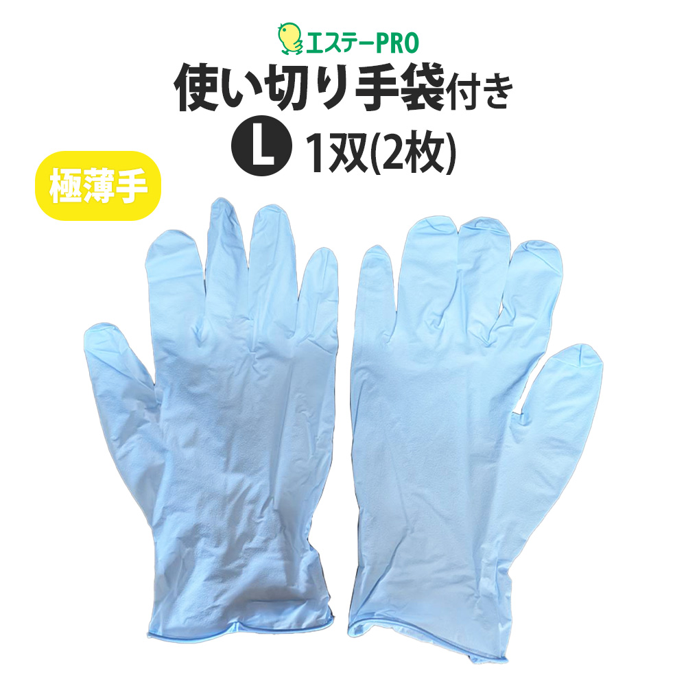 DIXCEL ディクセル ブレーキパッド KP...の詳細画像3