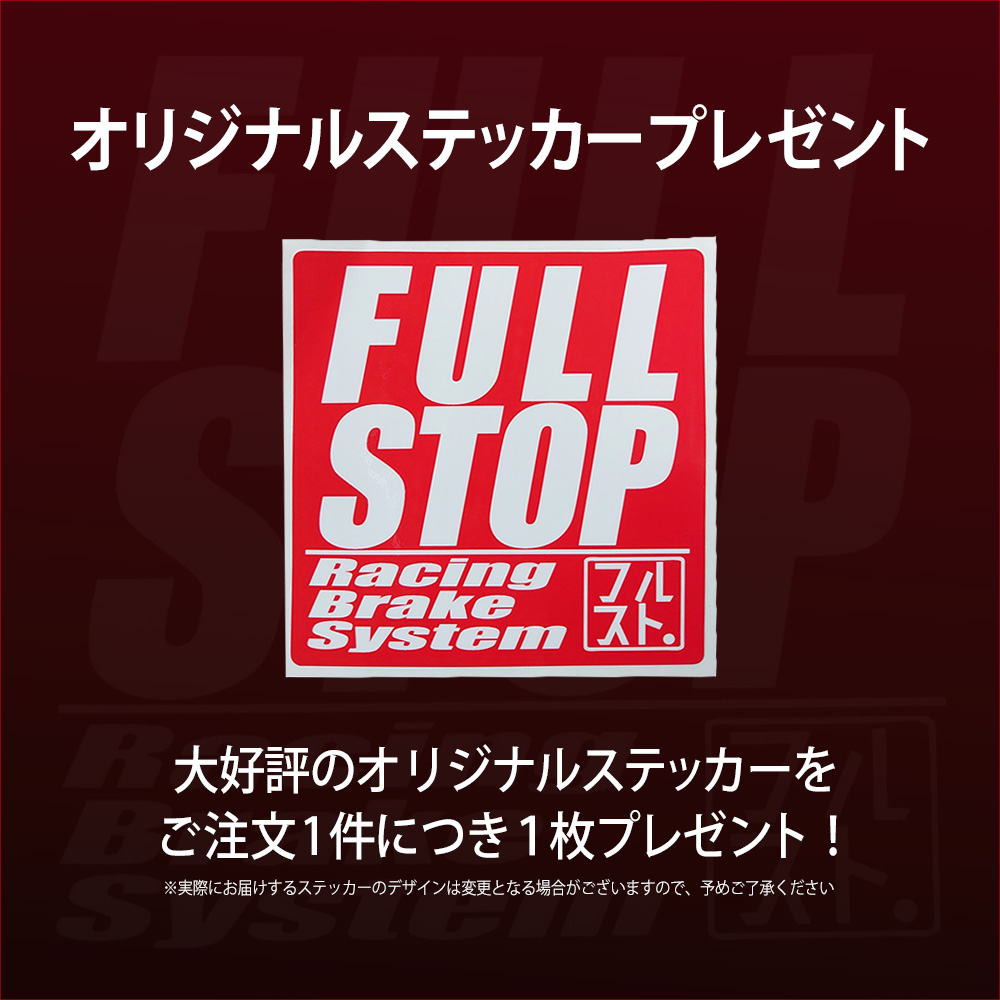 FULLSTOP ハイパーイグニッションコイル 4本セット ヴェルファイア AGH35W H30.12〜 互換90919-02256 品番IG1008 | ブランド登録なし | 04