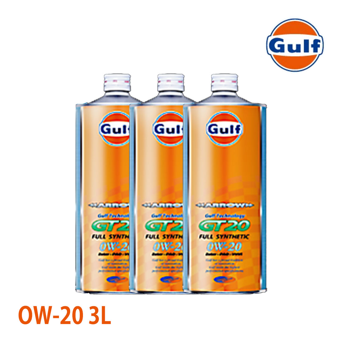 ガルフ アロー GT20 エンジンオイル 0W-20 3L トヨタ ピクシス エポック LA350A H29/5〜 オリジナルステッカー付き | Gulf
