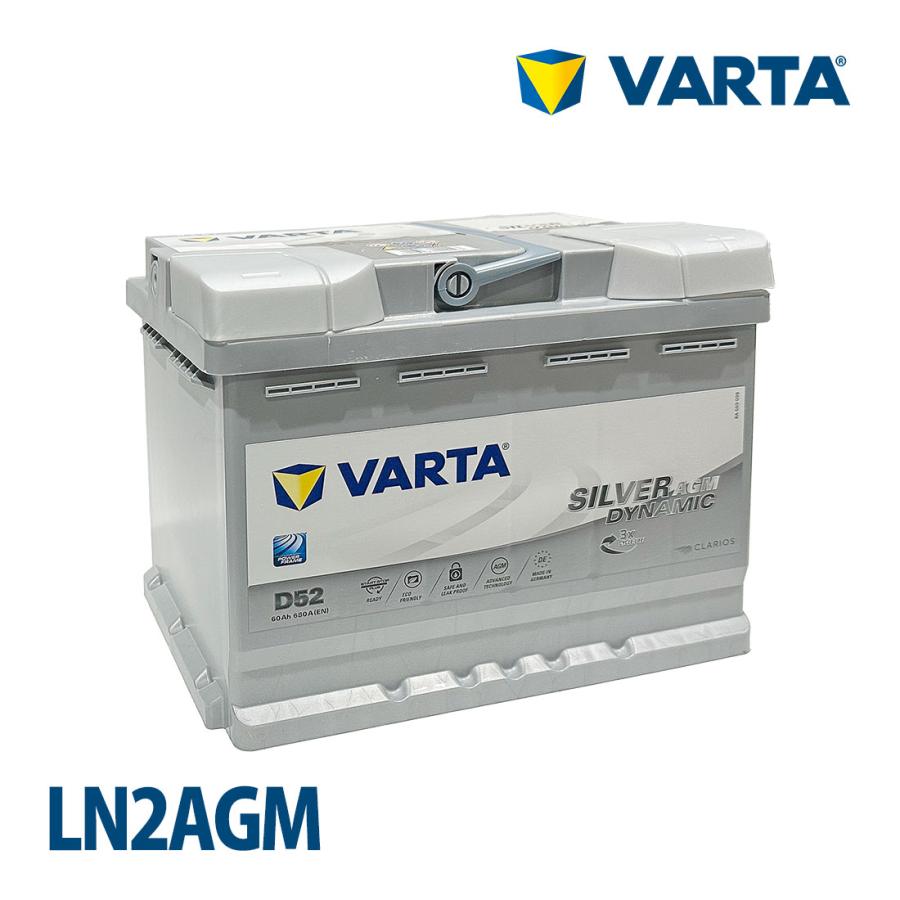 今日の超目玉】 VARTA バルタ バッテリー ドイツ製 AGM シルバーダイナミック D52 LN2 560901068  オイル、バッテリーメンテナンス用品