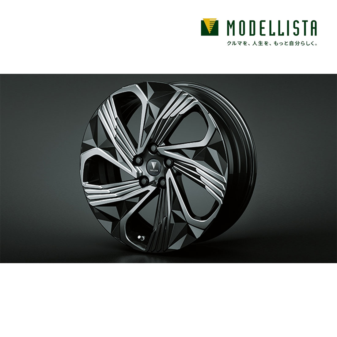 プリウス モデリスタ MODELLISTA MXWH60 MXWH65 ZVW60 ZVW65 60