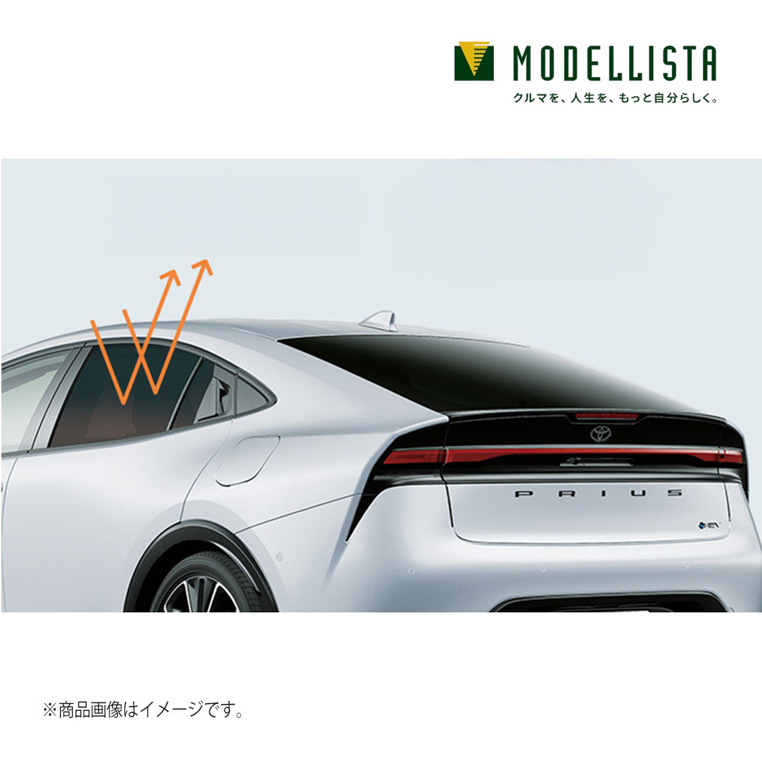 ライズ用　モデリスタIRカットフィルム(ダーク) MODELLISTA モデリスタ 正規品 IR（赤外線）カットフィルム ダーク