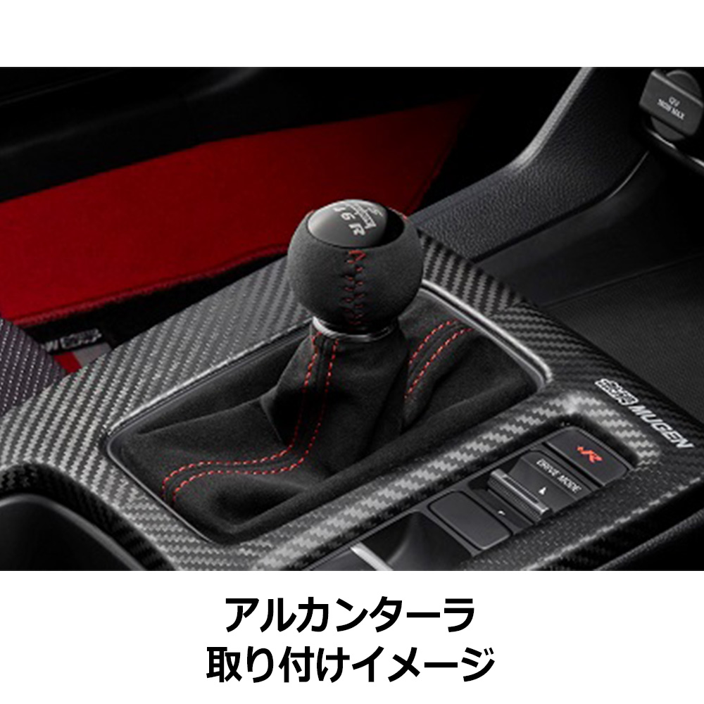 mug-knob-xnrc-02.jpg?size=n