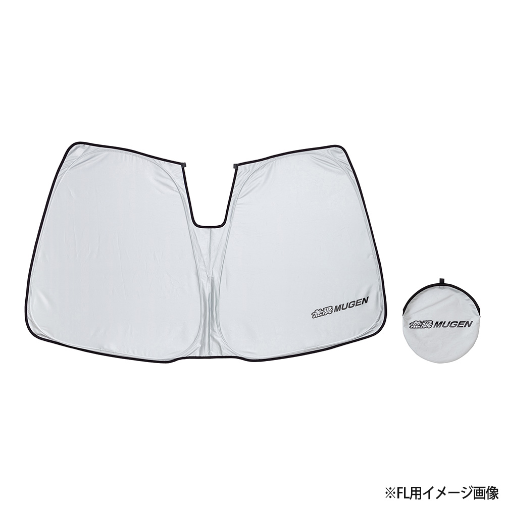 無限（MUGEN） 日除け SUNSHADE サンシェード フロント シビック・イン