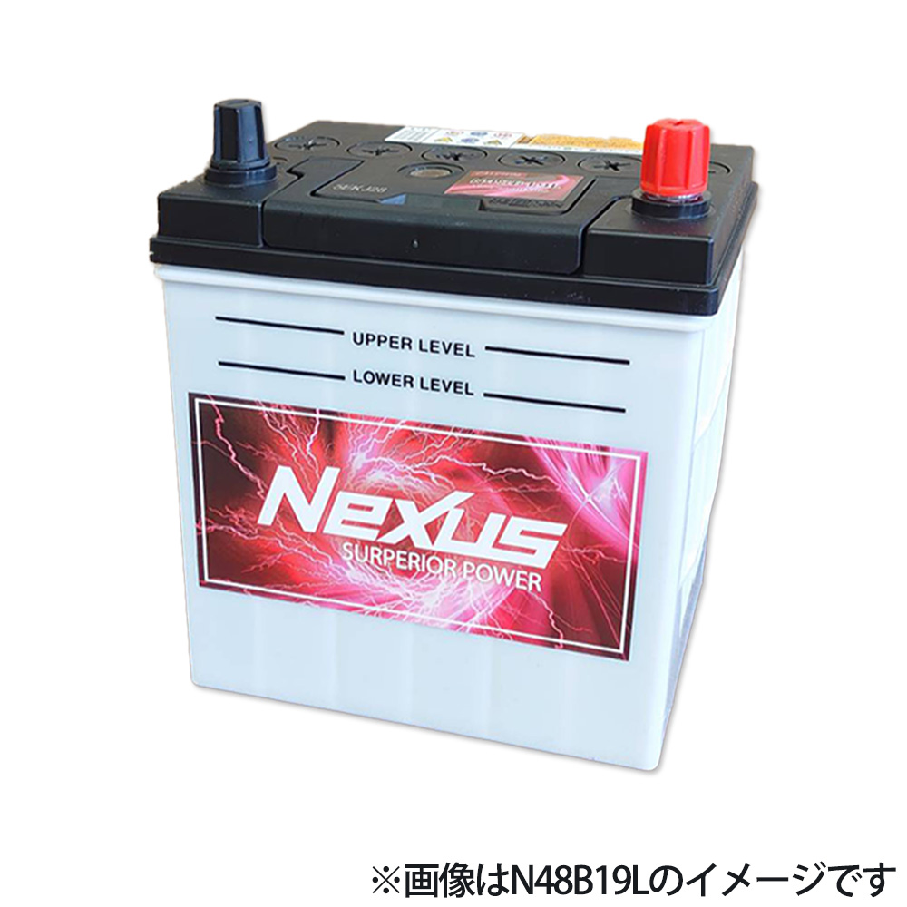 NEXUS ネクサス カーバッテリー 充電制御車対応 長期保証 セドリック