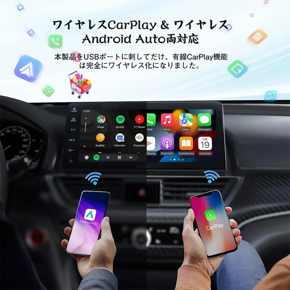 ottocast オットキャスト Play2Video Pro CarPlayアダプター