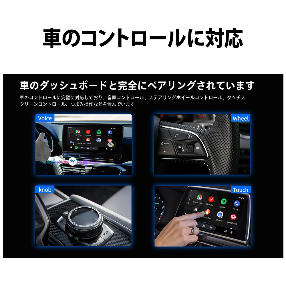 ottocast オットキャスト Play2Video Pro CarPlayアダプター