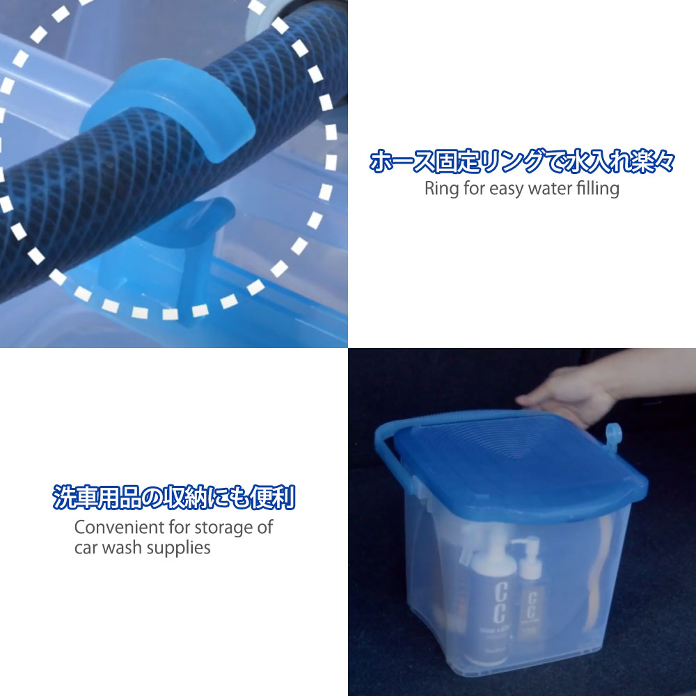 ProStaff（プロスタッフ） 洗車用バケツ らくのりバケツ P-29 : オート